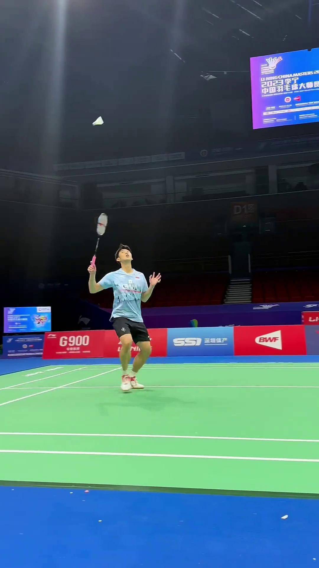 类似战术的 类似战术的