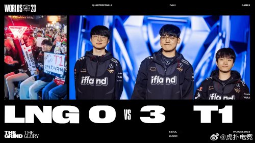 这一顶级得 这一顶级得