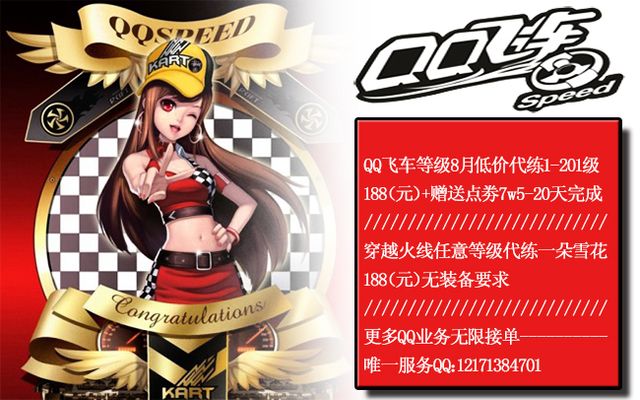 而在大前锋 而在大前锋