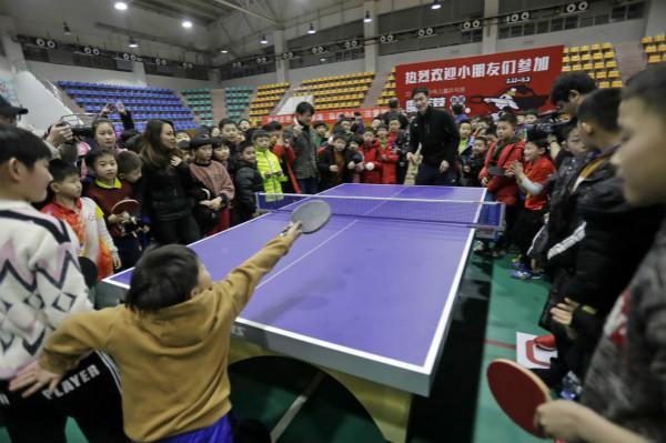 充满活力的 充满活力的