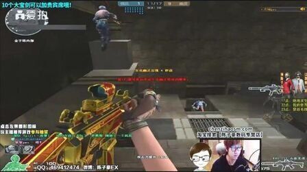 阿拉维斯射 阿拉维斯射