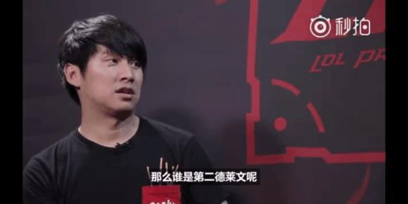 和证据链来