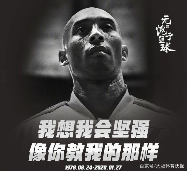我们