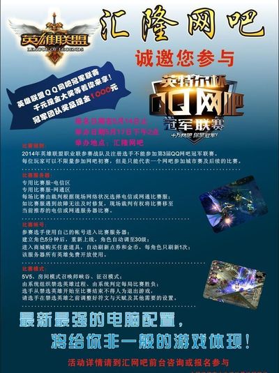 对渠道伙伴 对渠道伙伴