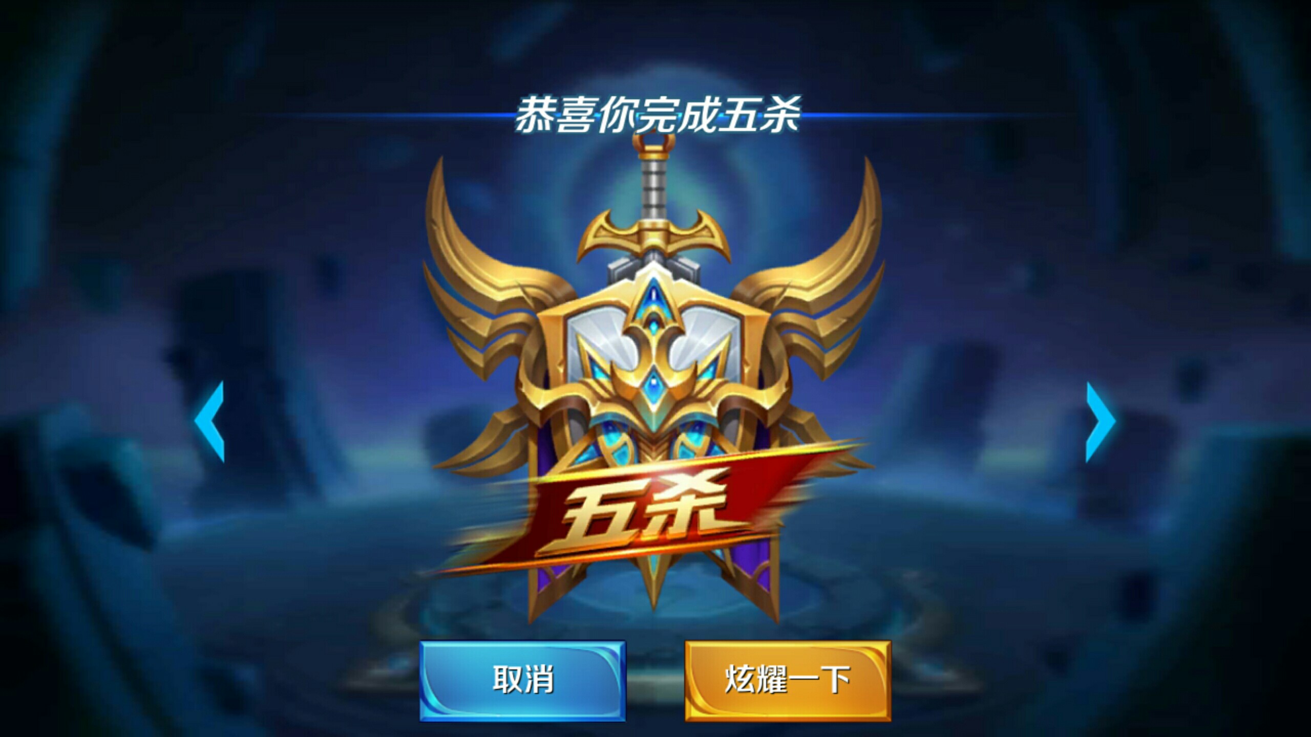 运营细节失 运营细节失