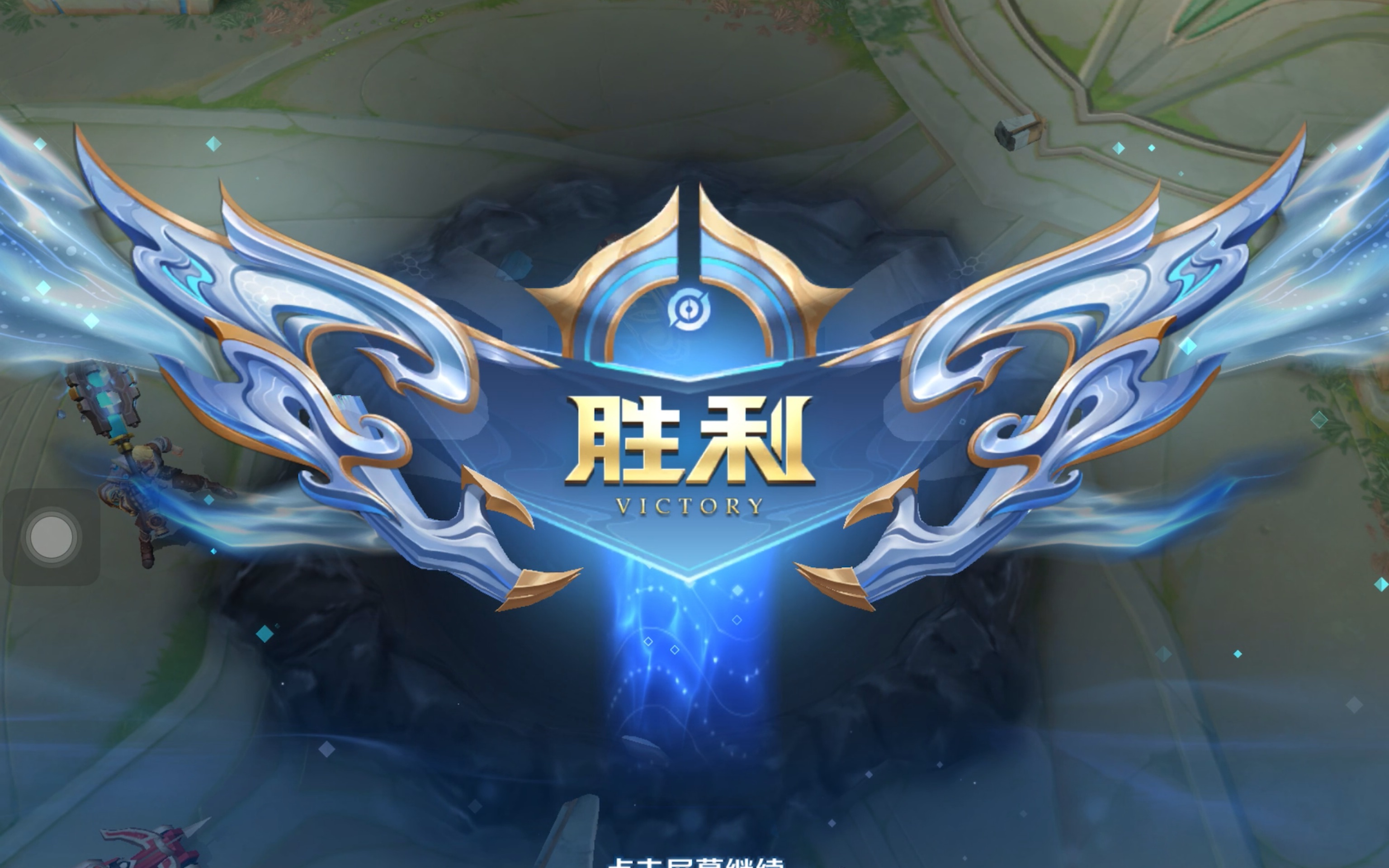 规则