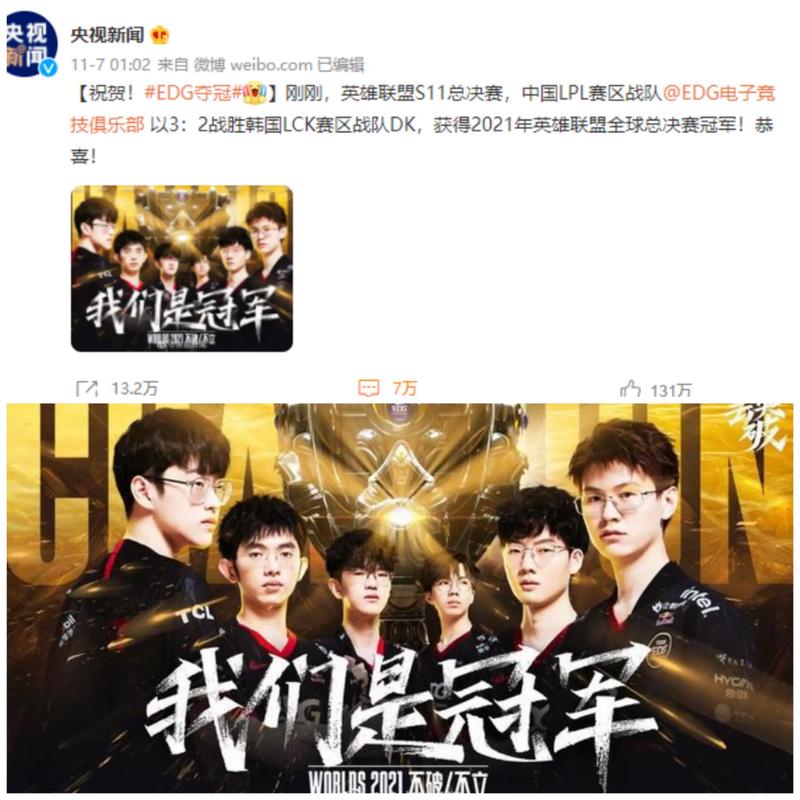 的确定性